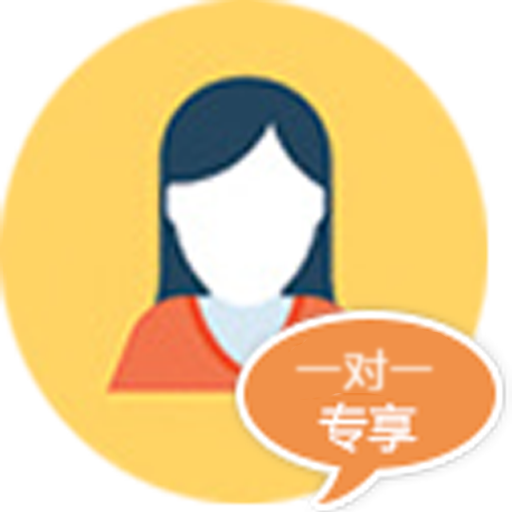 法務(wù)對接，快速響應(yīng)